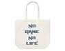 No Game No Life `No Game No Life` Large Tote Bag Light Gray (Anime Toy)