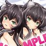 How NOT to Summon a Demon Lord Dakimakura Cover Rem Galleu (Anime Toy)