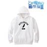 A Certain Magical Index III Accelerator College Parka Mens S (Anime Toy)