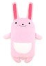 The Idolmaster Cinderella Girls Anzu Futaba`s Rabbit Plush (Anime Toy)