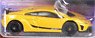 Hot Wheels The Fast and the Furious Premium Assorted Lamborghini Gallardo LP570-4 Super Leggera (玩具)