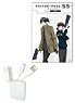 [Psycho-Pass SS Case.1 Crime and Punishment] (for android) (Anime Toy)