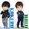 Run with the Wind Acrylic Stand Key Ring Collection/[Especially Illustrated] Deformed (Set of 10) (Anime Toy)