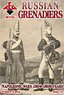 Nap. Russian Grenadiers. 1804-1808 (Set of 34) (Plastic model)