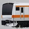 No.52 E233 Series Chuo Line (Completed)