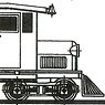 (HOn2 1/2) S. R. & R. L. #4 RAIL CAR (Unassembled Kit) (Model Train)