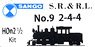 (HOn2 1/2) S. R. & R. L. 2-4-4 #9 (Unassembled Kit) (Model Train)