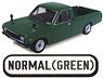 1/64 Sunny Truck GB122 Collection GB122 Normal (Green) (Toy)