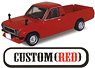 1/64 Sunny Truck GB122 Collection GB122 custom (Red) (Toy)