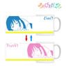 Asobi Asobase Hanako Honda Changing Mug Cup (Anime Toy)