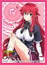 Chara Sleeve Collection Mat Series High School DxD Rias Gremory (No.MT566) (Card Sleeve)