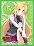 Chara Sleeve Collection Mat Series High School DxD Asia Argento (No.MT567) (Card Sleeve)
