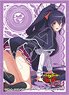 Chara Sleeve Collection Mat Series High School DxD Hero Akeno Himejima (No.MT568) (Card Sleeve)