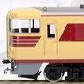 1/80(HO) KIHA82 900 (Limited Express Diesel Train Series KIHA80) Ready-to-run (Pre-Colored Completed) (Model Train)