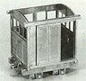 (O Narrow) (On2 1/2) Small Type Closed Wagon Base Kit (Unassembled Kit) (Model Train)