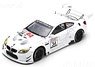 BMW M6 GT3 No.34 Walkenhorst Motorsport VLN 2018 Round 9 C.Krognes - D.Pittard - R.Adams (ミニカー)