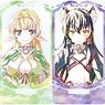 How NOT to Summon a Demon Lord Trading Ani-Art Acrylic Stand (Set of 6) (Anime Toy)