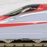 Series E6 Shinkansen `Komachi` Standard Three Car Set (Basic 3-Car Set) (Model Train)
