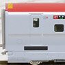 Series E6 Shinkansen `Komachi` Additional Four Car Set (Add-on 4-Car Set) (Model Train)