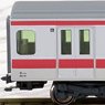 Series E233-5000 Keiyo Line (Straight Formation) Additional Four Car Set (Add-on 4-Car Set) (Model Train)