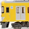 Seibu Series New 2000 Early Type (Shinjuku Line/2453 Formation/without Ventilator) Additional Lead Car Two Car Set (without Motor) (Add-On 2-Car Set) (Pre-Colored Completed) (Model Train)