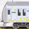 Shizuoka Railway Type A3000 (100th Anniversary Wrapping) Two Car Formation Set (2-Car Set) (Pre-colored Completed) (Model Train)