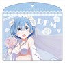 Re:Zero -Starting Life in Another World- Flat Case Rem (Anime Toy)