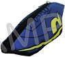 Run with the Wind Sneaker Pouch Kakeru (Anime Toy)