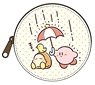 Kirby`s Dream Land Pupupu Friends Coin Case (Anime Toy)