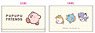 Kirby`s Dream Land Pupupu Friends Key Case (Anime Toy)