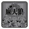 Hypnosismic x Rascal Rubber Coaster [Matenrou Ver.] (Anime Toy)