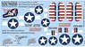 B-25C North American B-25 Mitchell `Red Headed Girl` & `Sand Blower` (Decal)