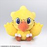 Final Fantasy Glasses stand [Chocobo] (Anime Toy)