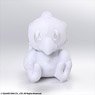 Final Fantasy Message Doll [Chocobo] (White ver.) (Anime Toy)