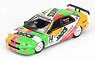 Honda Accord CD6 `JACCS` JTCC 1996 #14 (Diecast Car)