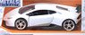 Hyper-Spec Lamborghini Huracan Performante (White) (Diecast Car)