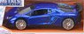 Hyper-Spec Lamborghini Aventador SV (Blue) (Diecast Car)