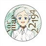 The Promised Neverland Can Badge Norman (Anime Toy)