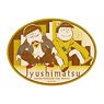 Osomatsu-san the Movie Travel Sticker (5) Jyushiimatsu (Anime Toy)