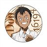 The Promised Neverland Can Badge Don (Anime Toy)
