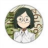 The Promised Neverland Can Badge Gilda (Anime Toy)
