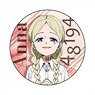 The Promised Neverland Can Badge Anna (Anime Toy)