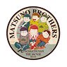 Osomatsu-san the Movie Travel Sticker (8) Matsuno Brothers (Anime Toy)