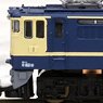 (Z) J.N.R Type EF65 1000 Electric Locomotive Number 1001 (Model Train)