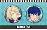 Banana Fish Can Badge Set/Ash & Eiji (2) (Anime Toy)