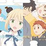 Today`s Menu for Emiya Family Acrylic Key Ring Collection (Set of 9) (Anime Toy)