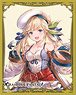 Chara Sleeve Collection Mat Series Granblue Fantasy Cucouroux (No.MT592) (Card Sleeve)