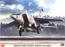 ミグ25RBT フォックスバット `ロシア空軍` (プラモデル)