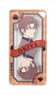 Detective Conan Domiterior KC Vol.5 (Subaru Okiya) (Anime Toy)