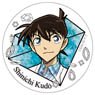 Detective Conan Polyca Badge Vol.5 (Shinichi Kudo) (Anime Toy)